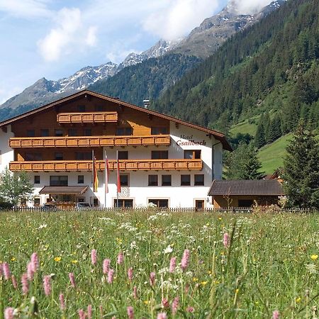 Hotel Gsallbach Kaunertal Zewnętrze zdjęcie